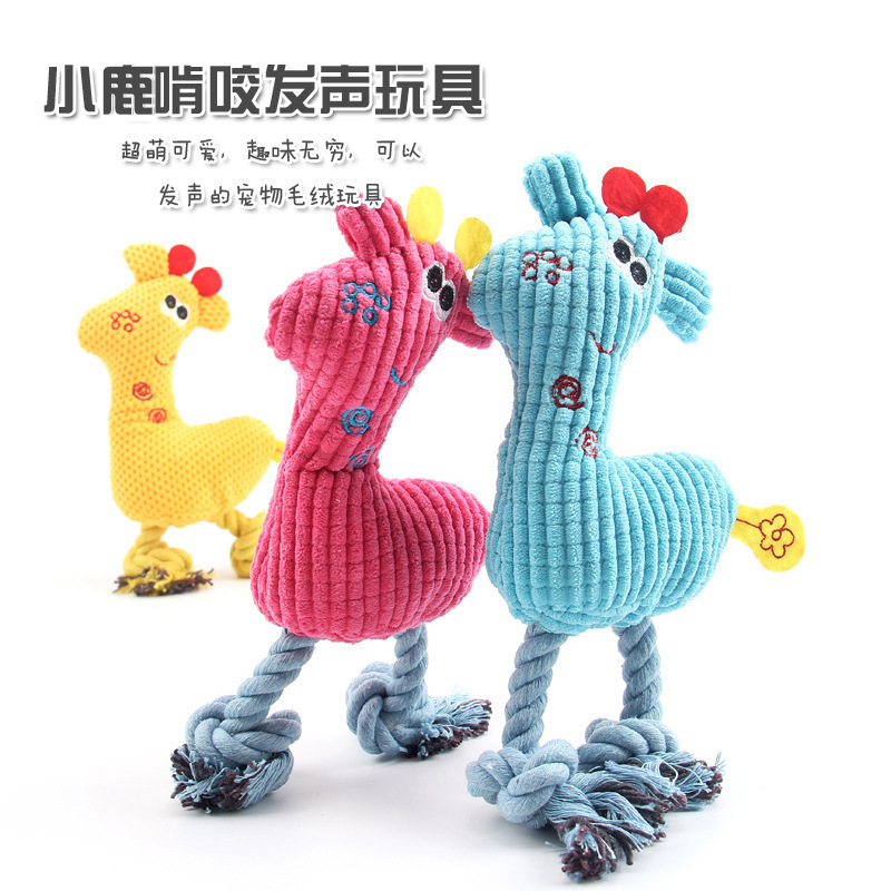 Pet Supplies Young - Giocattolo da masticare in peluche a