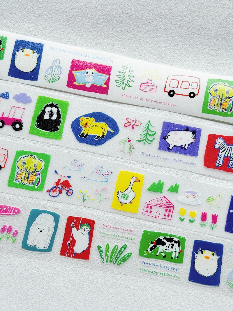 Nastri Washi in PET con animal - Pet Supplies Zoo recensione e prezzo